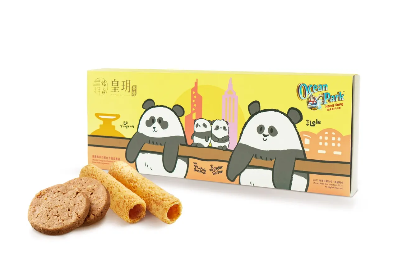 香港皇玥 | 全港多间分店兑换
